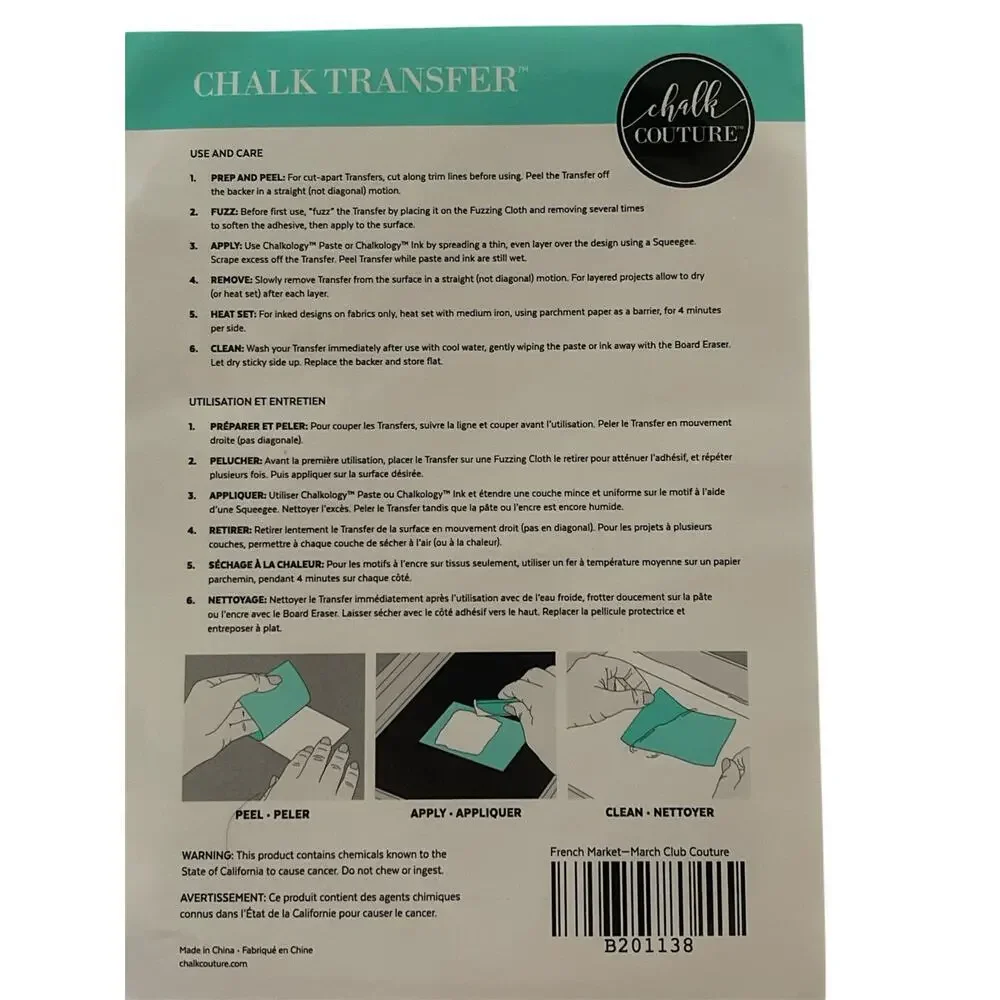 NWT Chalk Couture 8.5 x 11  Reusable‎ Transfer